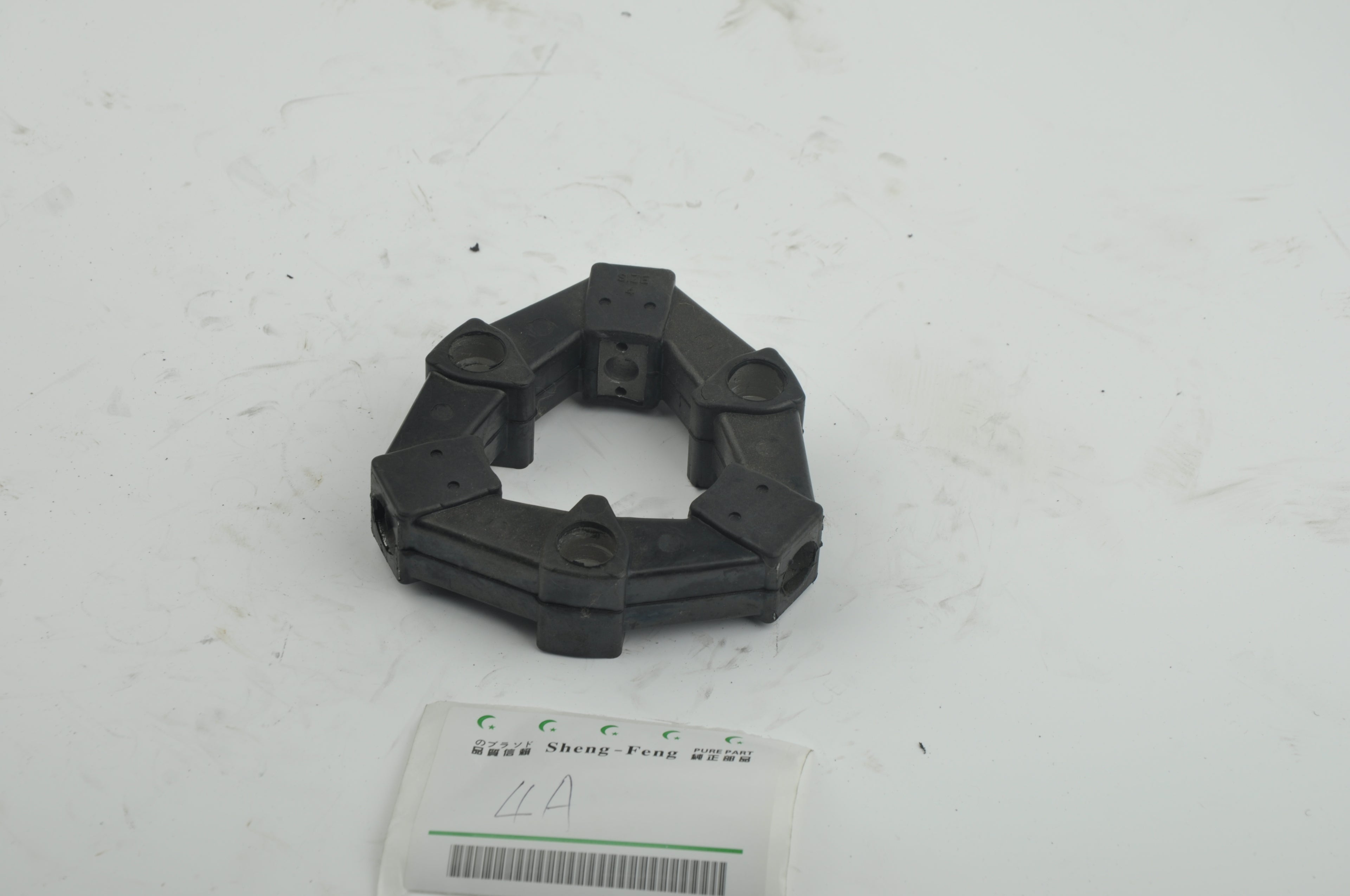 Coupling 4A
