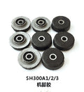 SH300A1/A2/A3 Engine Cushion
