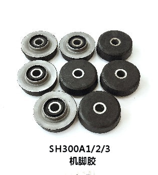SH300A1/A2/A3 Engine Cushion