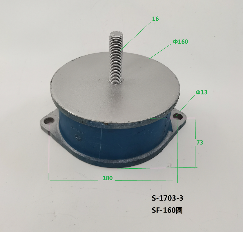 Roller Shock Absorption Rubber 105 Round