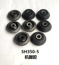 SH350-5 Engine Cushion