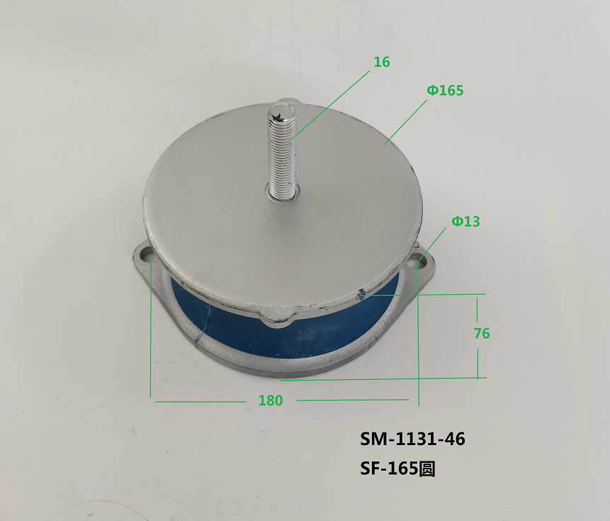 Roller Shock Absorption Rubber 164 Round