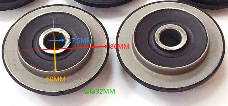 SK60-1/2/3 FrontRear Engine Cushion