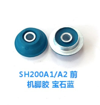 SK60C Engine Cushion
