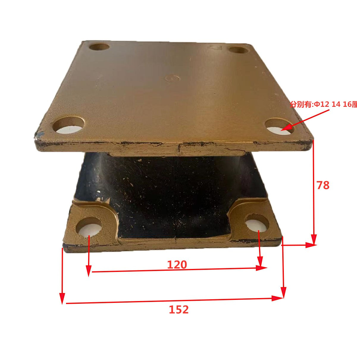Roller Shock Absorption Rubber 190 Square