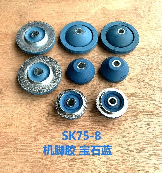 SK200-6 Engine Cushion