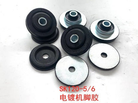 SK200-8/250-8 Engine Cushion