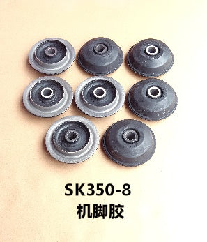VOLVO140 Engine Cushion