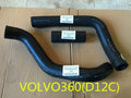 CAT CAT330D/336D Upper