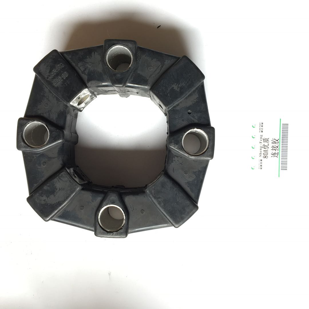 Coupling 25A