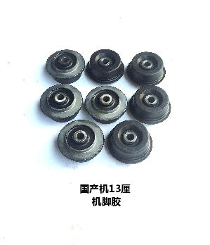 Sunward70 EA120 Engine Cushion