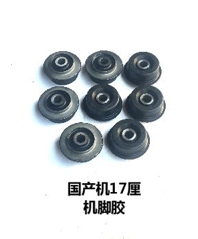 Sunward70 New Model Engine Cushion