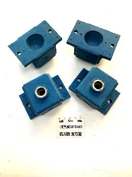 Kubota30 Engine Cushion