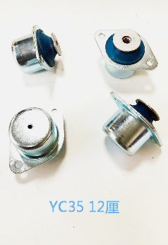 Kubota163 Engine Cushion