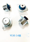 KubotaU20 Engine Cushion