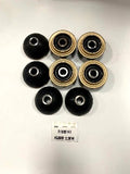 Liugong908C Engine Cushion