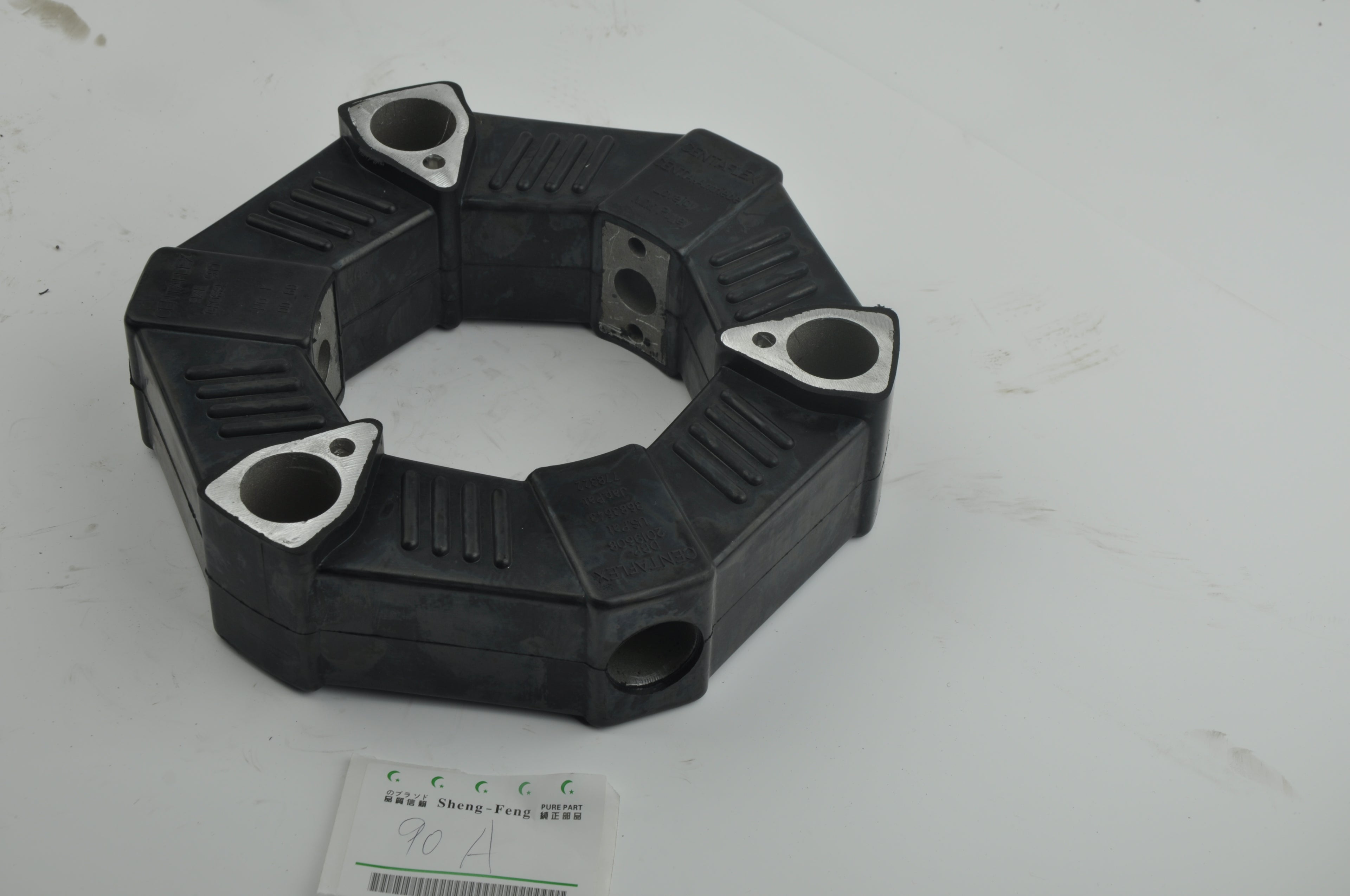 Coupling 28A