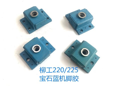 Liugong220/225 Engine Cushion