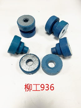 Liugong936 Engine Cushion