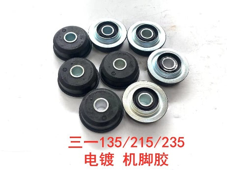 SANY135/215/235 Engine Cushion
