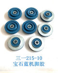 SANY215-10 Engine Cushion
