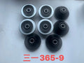 SANY365-9 Engine Cushion
