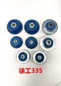 XCMG335 FrontRear Engine Cushion