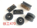 XCMG470 Engine Cushion