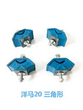 Yanmar20 Engine Cushion