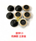 Zhenyu13 Engine Cushion