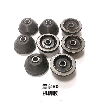 Zhenyu80 Engine Cushion