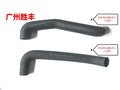 Hitachi EX200-5/210-5 Upper