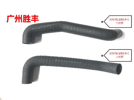 Hitachi EX200-5/210-5 Upper