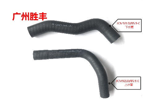 Hitachi EX200-5/210-5 Lower