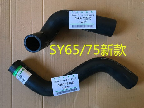 Hitachi EX220-5G Lower