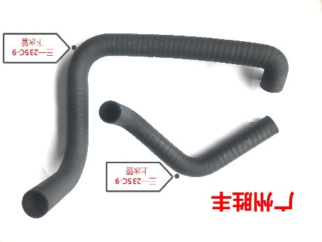 Hitachi EX300-2/3 Lower