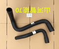Hitachi EX400-1/2/3 Lower