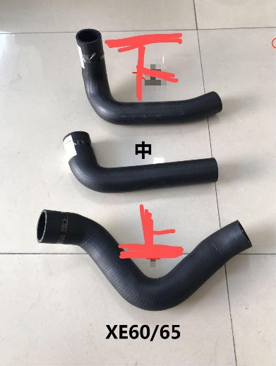 Kato HD400-5/7/450-5/7 Lower