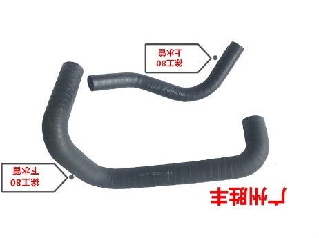 Kato HD512 Lower