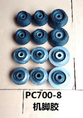 PC600-8 Front8Rear4 Engine Cushion