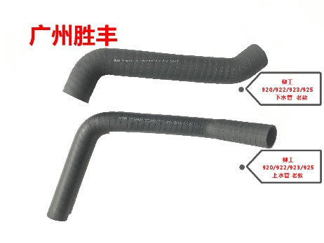 Kato HD820V Lower