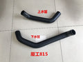 Kato HD1430-3/R(New Model) Lower
