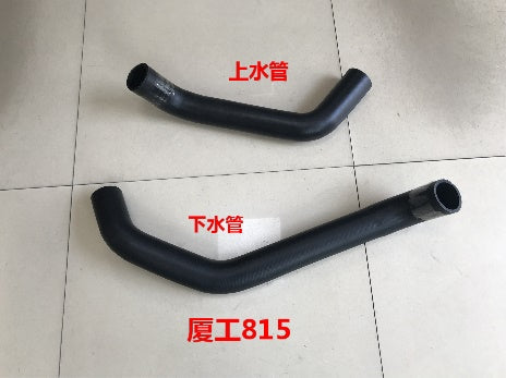 Kato HD1430-3/R(New Model) Lower