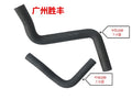 Kato HD2045/2048 Lower