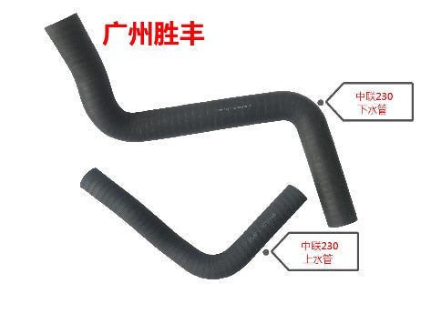 Kato HD2045/2048 Lower