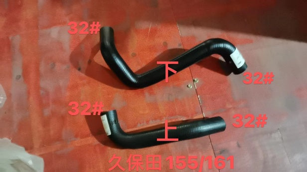 Kobelco SK130/135/140-8 Lower
