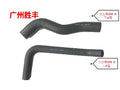 Kobelco SK200-1/2/3 Upper
