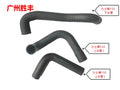 Kobelco SK200-5 Lower