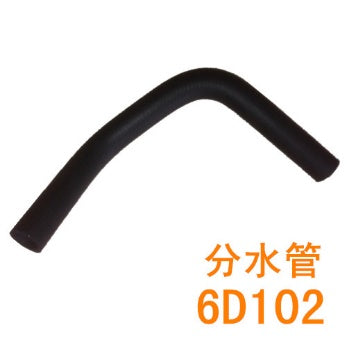 Kobelco SK200-6/E Lower