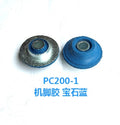 PC Hex Water tank rubber